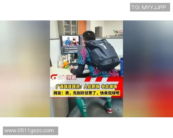 足球明星品尝甘蔗的趣味视频引发热议，球场外的美味瞬间让人忍俊不禁